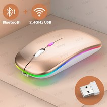 무선 마우스 무소음 블루투스 손목터널증후군 레이저무선 버티컬 for computer pc 노트북 ipad 태블릿 macbook with rgb 백라이트 인체 공학적 자동 충전식, 금, 협력사