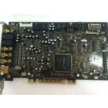외장사운드카드 중고 크리에이티브 Audigy2 7.1 채널 사운드 카드 SB0350 지원 DTS, 한개옵션0
