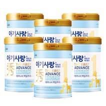 아기사랑 수 어드밴스 분유 1단계750g x 6캔