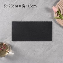 돌그릇 테라코타 돌도마 돌판접시 무광접시 스톤그릇 스톤플레이트 스테이크 천연석 일식당 감성 카페 창업 인테리어 테이블웨어, 1