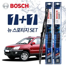 뉴-스포티지 와이퍼 BBG 600+400 (보쉬 클리어핏)