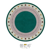 특이한 원형 러그 거실 페르시안 미니 원룸 카페트 문양 오리엔탈 대형 패턴 북유럽