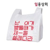 일용상회 배달용 비닐봉투 대 380x580x240mm 300매 설레더라, 단품, 단품