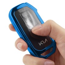 더조은셀러 K8 / K5 / K3 / EV6 / 쏘렌토 / 셀토스 / 스포티지 / 쏘울 / 니로 / 기아 신형 차종 클리어뷰 풀커버 젤리 스마트키 케이스, 블루