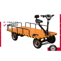 4륜 전동운반차 전동화물차 전기 구르마 적재 농업용, 상세 페이지 참고, 2mx1m부하1톤(48V20AH 배터리)48V