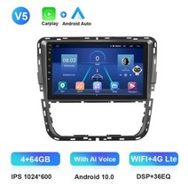 안드로이드올인원 Camecho 안드로이드 11 모든 폭스 바겐 Passat 2011 - 2015 자동차 멀티미디어 라디오 2 Din 비디오 GPS 네비게이션 DVD CD 플레이어, V5 4 64