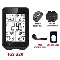 즈위프트 센서 IGPSPORT-iGS320 사이클링 컴퓨터 IPX7 Blu5.0 ANT + GPS 72H 배터리 수명 무선 속도계 자, 09 iGS320 Group 9
