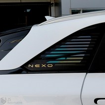 [JS AUTOMOTIVE] 넥쏘 C필러 타공플레이트 윈도우 튜닝몰딩 엠블럼 쿼터글라스 인테리어 악세사리 용품, 유광골드2p