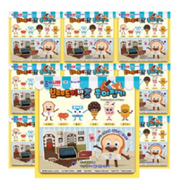 종이나라 브레드이발소 종이접기 색종이 15p, 17색, 100세트