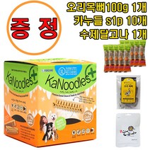 [사은품증정EVENT]포켄스 카누들 껌 필로팩 XL 40개입 1박스, 1box