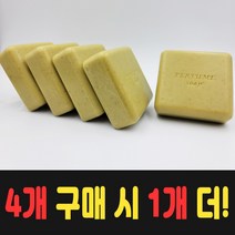 4+1 알로에 녹차 천연비누 오이 숯가루 모낭염 좁쌀여드름 각종 트러블 문제성 피부 개기름, 녹차비누(4+1) 행사상품