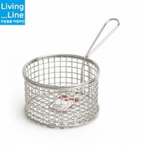 KT 스텐 튀김 바스켓 소용량 바구니 안주 트레이 감자튀김 튀김망 멘보샤 원형 후라이드 튀김채 안주 간식 만들기 튀김기 건지기