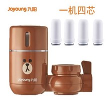 정수기 필터 연수기 2023 새로운 미니 만화 가정용 수도꼭지 물 주방 수돗물 라인 프렌드, Brown 4filter