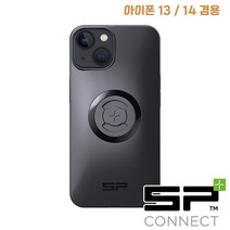 [SP커넥트] SPC+ IPHONE 13/14 CASE