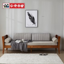 규수방 플레르 데이베드 원목 소파베드 1인용 원목 침대, 플레르 소파베드세트(원형쿠션1개 사은품)