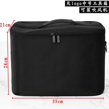 헤어디자이너 공구함 미용가위가방 출장메이크 헤어리스트 헤어가위가방, 중(로고x) + 1개