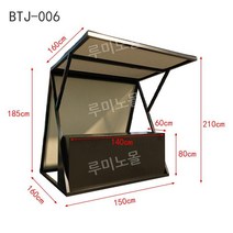 좌판대 가판대 매대 이동식 플리마켓 노점 접이식 부스 야시장, K