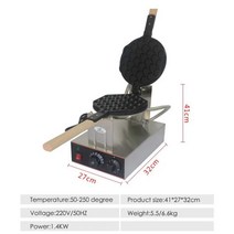 간식빵기계 물고기빵 쿠커 오믈렛 팬 케이크 머신, CHINA, Stainless steel, 220V 50HZ + EU+30 Holes