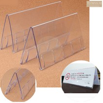 yozmsalim 200X80 250X80 투명 아크릴 양면 이름표 명패 명판 회의용 세미나용