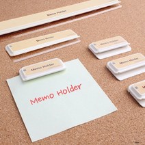 키알리 벽부착 접착식 메모홀더 메모집게 메모꽂이 종이집게, 사이즈