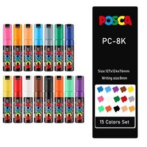 목공마카펜 나무용마커펜 Uni Posca 아크릴 페인트 펜 세트 바위 공예용 페인팅 드로잉 마커 세라믹 유리, 16 PC-8K 15Colors