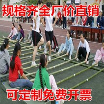 티니클링 점프 민속 대회 실내 장대 전통 체육 뉴스포츠 대나무 춤 단체게임 필리핀 뱀부댄스, 5-7cm 두께 2.5m, 1개