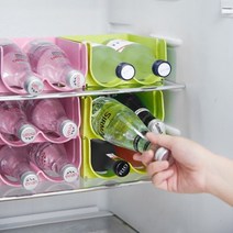 냉장고 정리 트레이 음료수 정리대 탄산수 보관대 수납 거치대 적층형 1P