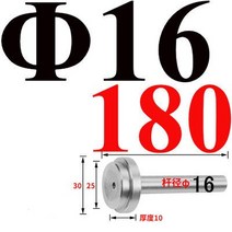 B 타입 몰드 부품 스프루 부시 8 0 2 6 20mm 펀치 몰드금속 지그 부싱 cnc 가공, [25]