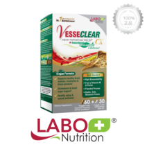 라보뉴트리션 감마 오리자놀 300mg 60캡슐+낫토키나제 2000FU 100mg 30캡슐, 1개, 기본