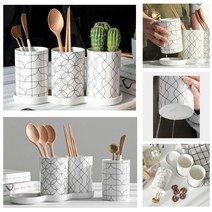 스칸디나비아 북유럽풍 모던 디자인 물빠짐 도자기 3단수저통, 3p set