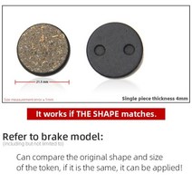 아우디 A3 A4 A5 A6 A7 Q3 Q5 Q7 브레이크패드 shimano sram avid hayes magura사의 자전거 액세서리에 자전거 디스크 브레이크 패드 사용, 840