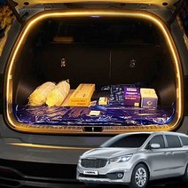 차박캠핑 올뉴카니발 식빵등 트렁크 LED 감성무드LED랜턴 LED캠핑등 감성랜턴 감성캠핑조명 식빵등 캠핑LED조명 캠핑감성랜턴 캠핑등 캠핑랜턴 캠핑램프 캠핑용, 화이트, 본상품선택