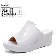 Z3JC 여성 컴포트 힐 가보시 송편 슬리퍼 샌들