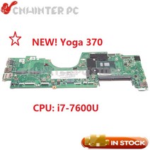 NOKOTION 01HY149 CIZS1 LA-E291P 메인 보드 LENOVO yoga 370 노트북 마더 보드 SR33Z I7-7600U CPU DDR4, 한개옵션0