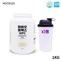마이오플랙스 프로틴 WPC 농축 유청 단백질 가루 분말 BCAA 이소 류신 발린 웨이 글루타민 아르기닌 EAA 필수 아미노산 헬스 근육 벌크업 마른사람 보충제 헬린이 식스팩 복근 만들기 유지어터 홈트레이닝 헬스보충식품, 1kg, 3통