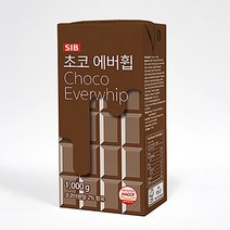 초코 에버휩 1000g, 초코에버휩