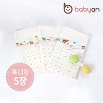 베이비앙 순면 사각 천 기저귀 특대형, 아기다람쥐, 5개