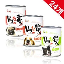 강아지 습식 사료 오션 독한맛 강아지캔 375g 24입, 상세설명 참조, 소고기