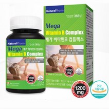 내츄럴 메가 비타민B콤플렉스 1통 b100 고용량 고함량 비오틴 비타민b종합제 수용성비타민 비타민b복합체