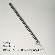 가정용 공업용 재봉틀 미싱 바늘 중공 나사가있는 18.2cm 바늘 신발 수리 재봉틀 매뉴얼 용 패치 액세서리, 03 1 Set