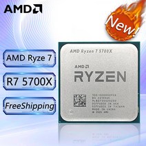 AMD-라이젠 7 5700X 프로세서 R7 pc 게이머 cpu 65W DDR4 데스크탑 액세서리 게임 지원 CPU 소켓 AM4 no co