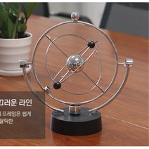 과학 교구 회전 뉴턴 진자운동 장식 학습교구