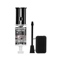 타일본드 타일접착제 데코타일본드 50ml 바닥 접착제 에어컨 구멍 트래핑 타일 수리 에이전트 도자기 키트, 01 01