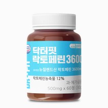 닥터핏 락토페린 식약처인증 HACCP 3600mg 이중코팅 60정, 30g, 1개