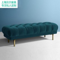 북유럽 벨벳 베드 벤치 침대 밑 스툴 의자 소파 거실 침실 엔틱 쇼파, N
