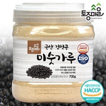 토종마을 [토종마을] HACCP인증 국산 검정콩미숫가루 700g, 1개