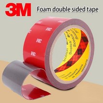 3M 폼 양면 자기 접착 테이프 초강력 자동차 특수 스티커 양면 방수 블랙 스폰지 벽 라이트 신타 테이프, 01 Gray_04 15mm_01 3M_01 0.8mm