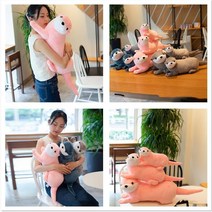 귀여운 수달 봉제인형 3종 40-80cm, 2번, 80cm