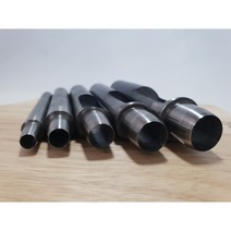 타공펀치6mm~10mm(가죽공예), 7mm