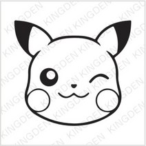 전기인두불도장 사각불도장 로스킨 인두기도장 불박기 불박 인두도장 불도장 제과 제빵 스탬프 베이킹 도장 케이크 빵 브랜딩 직접 하다나무 가죽 로고 양각 핫 스탬핑 사용자 정의 화재, 046